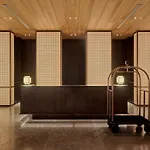 The Florentin By Althoff Collection Hotel 5*